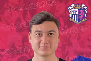 Fanpage của Cerezo Osaka đăng ảnh xác nhận Đặng Văn Lâm đã thành người của họ.