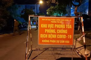 Lực lượng chức năng TP.HCM phong tỏa khu vực liên quan đến ca nhiễm Covid-19 để phòng dịch. (Ảnh: HCDC).