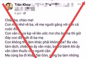 Thông tin về "bác sĩ rút ống thở của người nhà để nhường cho sản phụ" được đăng tải và lan truyền trên mạng internet những ngày qua là không đúng sự thật. (Ảnh: TTBC).