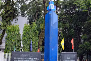 Trường ĐH Bách khoa TPHCM đã phong tỏa, khử khuẩn các khu vực có liên quan theo hướng dẫn của cơ quan y tế để phòng dịch Covid-19. (Ảnh: Minh họa)