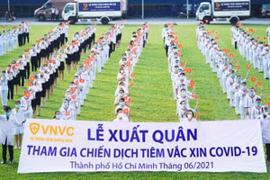 350 bác sĩ, diều dưỡng, nhân viên y tế của 10 trung tâm thuộc Hệ thống tiêm chủng (VNVC) TPHCM đã tham dự lễ “ra quân” chiến dịch tiêm vắc xin Covid-19 tại TP.HCM. (Ảnh: VNVC).