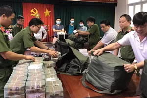 Ảnh minh họa/INT