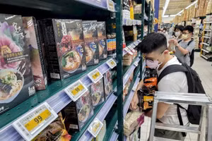 Ảnh minh họa/INT