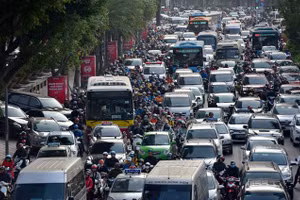 Ảnh minh họa/INT