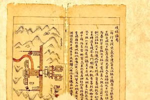 Ảnh minh họa/INT