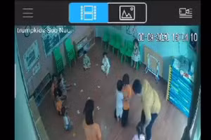 Lào Cai: Trẻ mầm non 2 tuổi bị hành hung vì cắn vào tay bạn