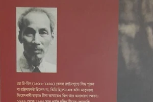 Có một bản 'Nhật ký trong tù' bằng tiếng Bengali 