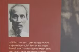 Có một bản 'Nhật ký trong tù' bằng tiếng Bengali 