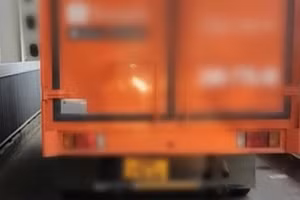 Hình ảnh được camera ghi lại.