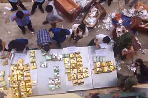 Trụ sở công ty nơi Công an Hà Tĩnh đang tiếp tục điều tra, làm rõ.