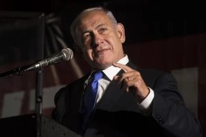 Thủ tướng Israel Benjamin Netanyahu. (Ảnh: Amir Levy / Getty Images)