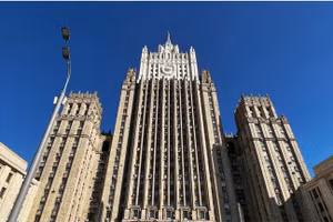 Tòa nhà Bộ Quốc phòng Nga.