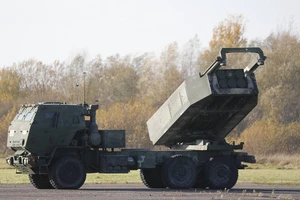 Hệ thống pháo phản lực phóng loạt HIMARS