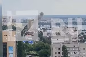 Video UAV rơi xuống khu dân cư vùng Voronezh