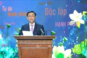 Giao lưu toàn quốc các điển hình trong học tập và làm theo tư tưởng, đạo đức, phong cách Hồ Chí Minh