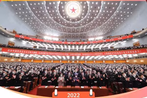 Khai mạc trọng thể Đại hội XX Đảng Cộng sản Trung Quốc