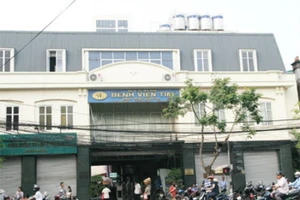 Bệnh viện Tim Hà Nội