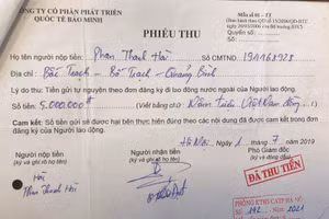 Các đối tượng sử dụng phiếu thu giả của Công ty Bảo Minh để thu tiền, tạo sự tin tưởng tuyệt đối từ bị hại.