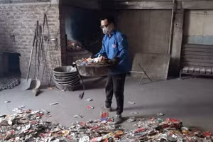 Ảnh minh họa, nguồn IT.