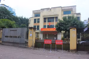 Thành phố kịp thời, giám sát chặt chẽ đối với các trường hợp từ vùng dịch theo quy định. (Ảnh minh họa).