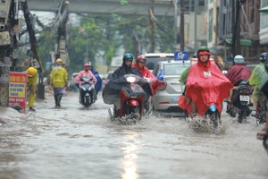 Ảnh minh họa. Nguồn: IT