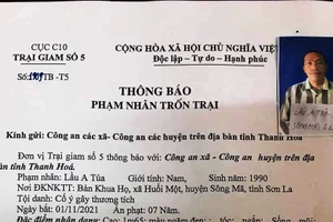 Thông báo của Trại 5 (Bộ Công an).