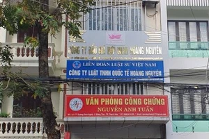 Trụ sở Công ty đấu giá hợp danh Hoàng Nguyên tại TP Thanh Hóa.