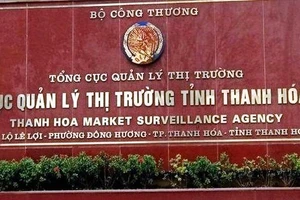 Cục Quản lý thị trường tỉnh Thanh Hóa - nơi ông Nhạc đang công tác.