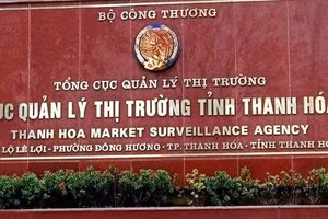 Cục Quản lý thị trường tỉnh Thanh Hóa - nơi ông Nhạc đang công tác.