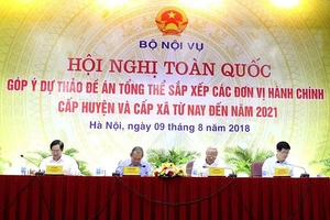 Ảnh minh họa/INT