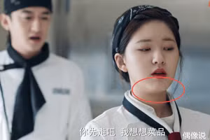 Mỹ nữ Triệu Lộ Tư lộ nhan sắc khác xa ảnh photoshop