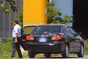 Ảnh minh họa/INT