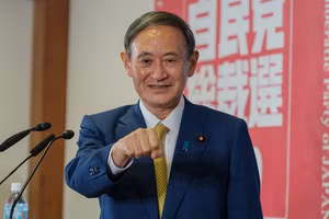 Ảnh minh họa/INT