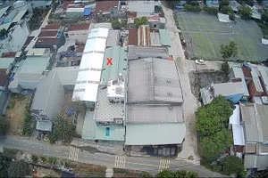 Ảnh minh họa/INT