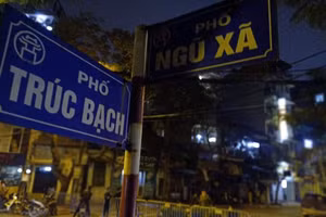 Ảnh minh họa/INT