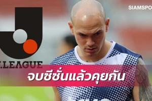 Manuel Tom Bihr chuẩn bị nối gót Chanathip sang J-League chơi bóng.