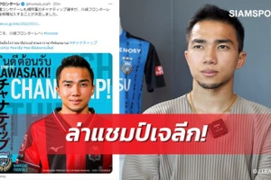 Kawasaki Frontale nhận sở hữu Chanathip.