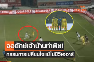 Tình huống ‘check VAR có một không hai’ ở V-League lên báo Thái Lan 