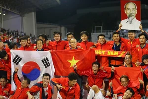 Việt Nam đang là đương kim vô địch SEA Games.