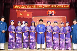 Ảnh minh họa/INT