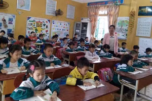 Ảnh minh họa/INT