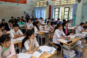 Ảnh minh họa/INT