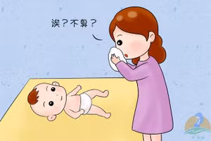 Vì sao trẻ sơ sinh khóc không ra nước mắt?