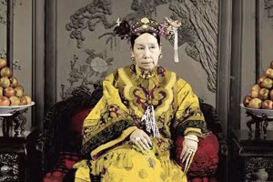 Từ Hi thái hậu (ảnh: Nguồn Internet).