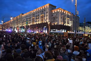 Cuộc biểu tình ở Moscow vào ngày 23 tháng 1.