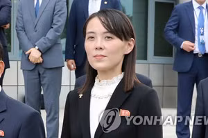 Em gái Kim Yo-jong của lãnh đạo Triều Tiên Kim Jong-un. 
