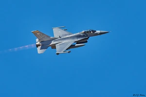 Chiến đấu cơ F-16.