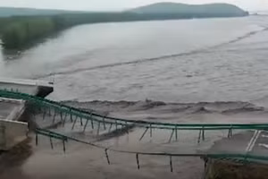 Một con đập ở Nội Mông bị vỡ.