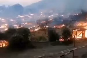 Video: Ngôi làng 400 tuổi chìm trong biển lửa ở Trung Quốc