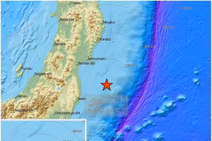 Video động đất mạnh rung chuyển Nhật Bản